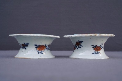 A pair of Chinese famille rose 'Tobacco leaf' salts, Qianlong